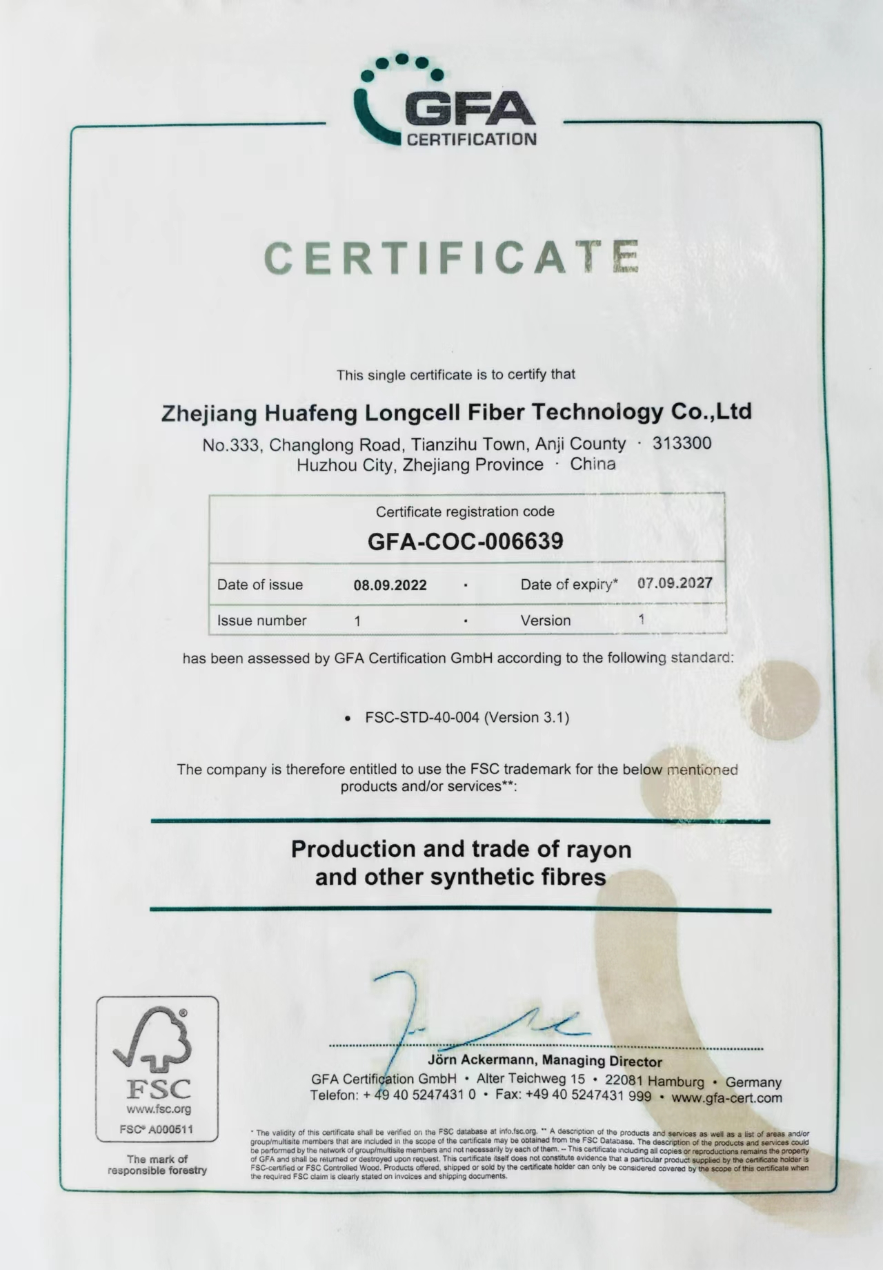 喜报：浙江华丰龙赛尔纤维科技有限公司取得 FSC 认证证书 